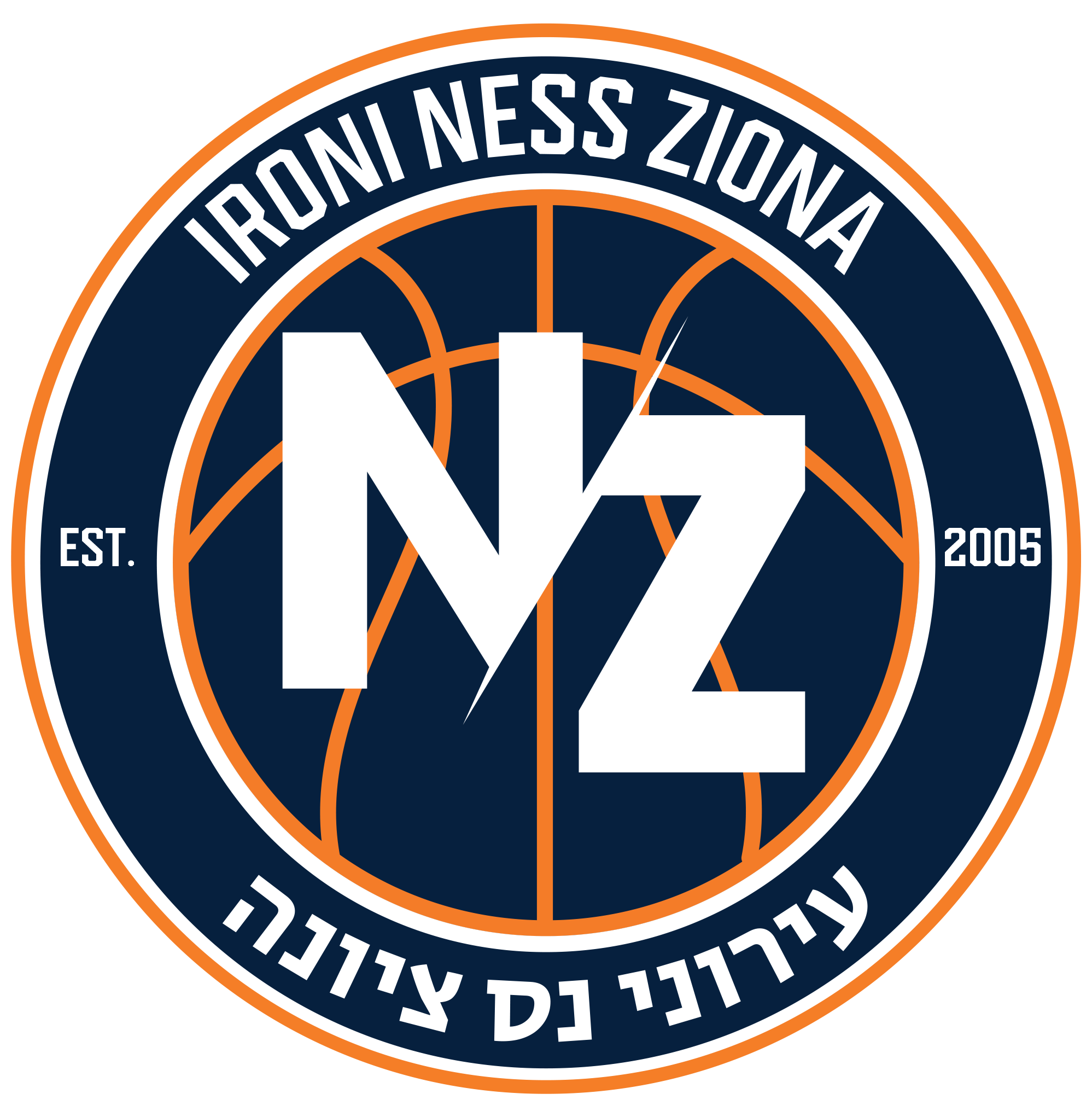 IRONI NES ZIONA Team Logo